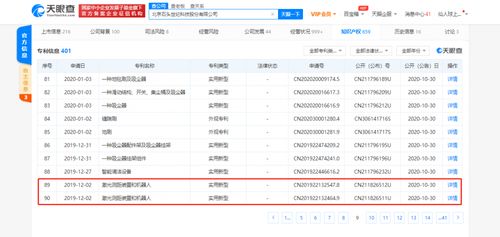 石頭科技入局造車，劍指豪華越野市場，進(jìn)出口代理或成新戰(zhàn)場
