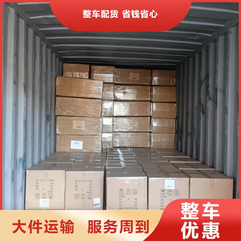 許昌長葛 聯(lián)結(jié)全球的貿(mào)易動脈——進(jìn)出口集裝箱運(yùn)輸服務(wù)深度解析