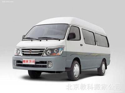 產(chǎn)品刪除頁提醒 搬家貨運(yùn)如何避免“隱形成本”踩坑？